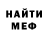 Amphetamine VHQ shreken