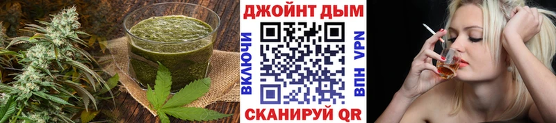 купить наркотик  Людиново  Печенье с ТГК конопля 