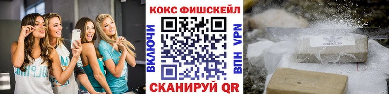Cocaine 97%  hydra рабочий сайт  Людиново 