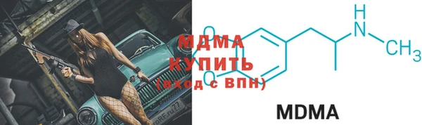 крисы Беломорск