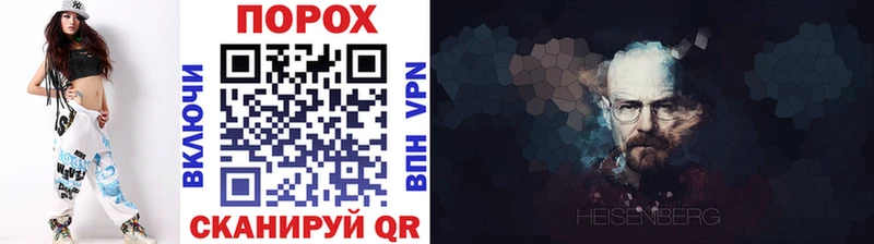 купить  цена  Людиново  Метамфетамин мет 